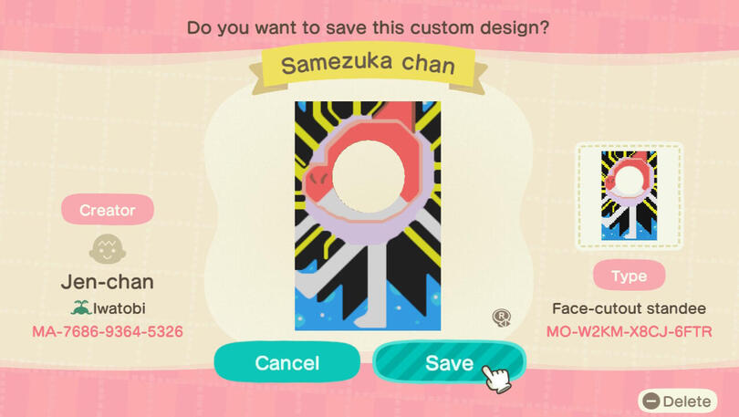 Samezuka-chan