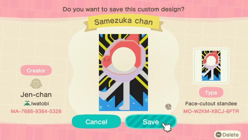 Samezuka-chan