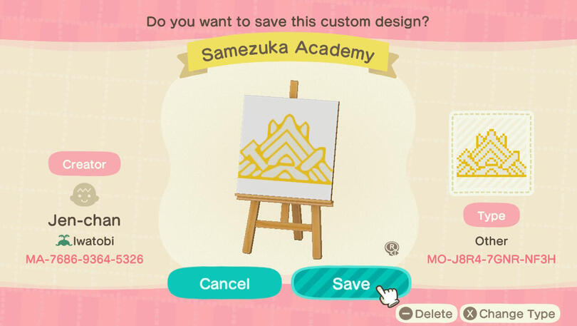 Samezuka Academy Logo