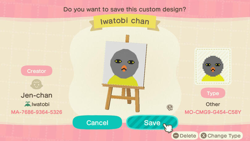 Iwatobi-chan (transparent)