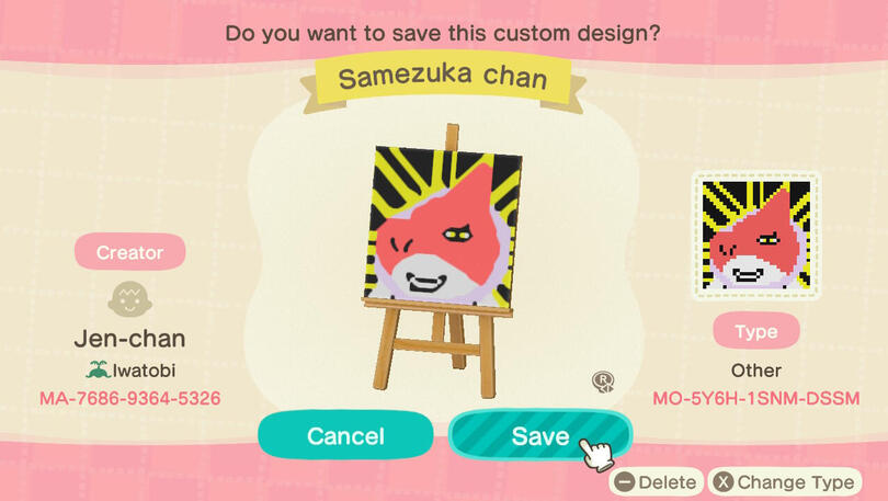 Samezuka-chan