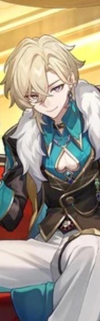 Aventurine Aventurine