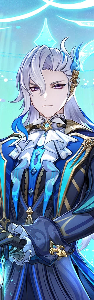 Neuvillette Neuvillette