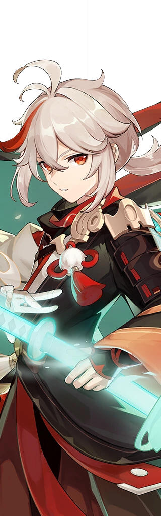 Kazuha Kaedehara Kazuha Kaedehara